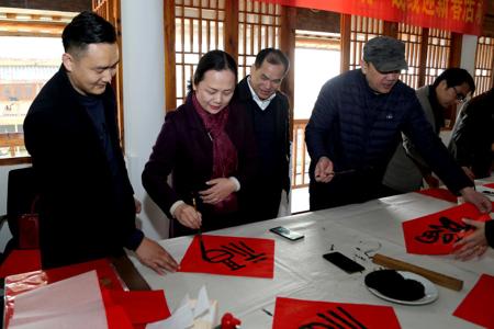 我校统一战线举办写春联等系列迎新春活动