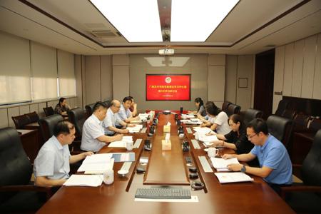 【学习进行时】我校召开2021年党委理论学习中心组第3次学习会