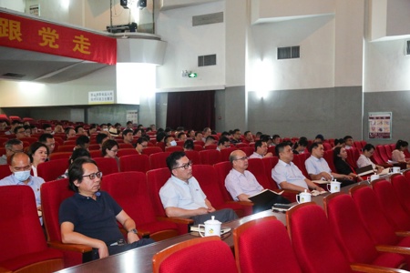 我校举行领导干部学习贯彻党的十九届五中全会精神培训