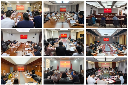 我校开展党委理论学习中心组树立和践行正确政绩观学习教育专题联学