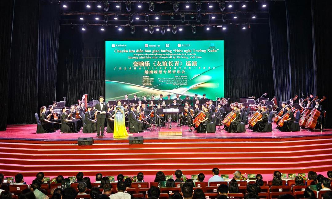 中越交响乐《友谊长青》奏响岘港 以乐为桥续写友谊新篇