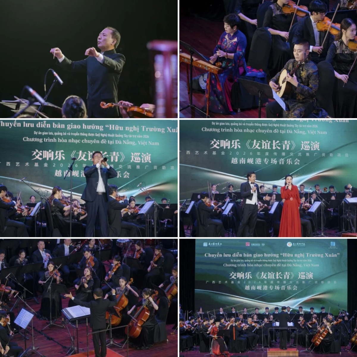 微信图片_20260712004124_401_232_副本