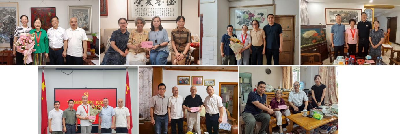 校领导慰问22