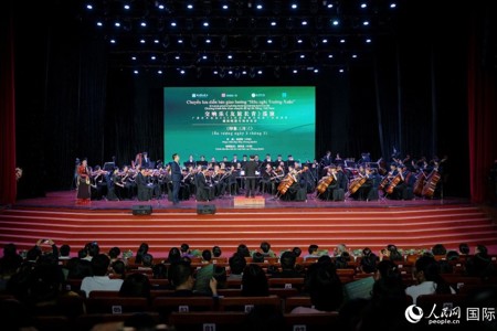 人民网：中越《友谊长青》交响音乐会在越南岘港市举行（越文版）