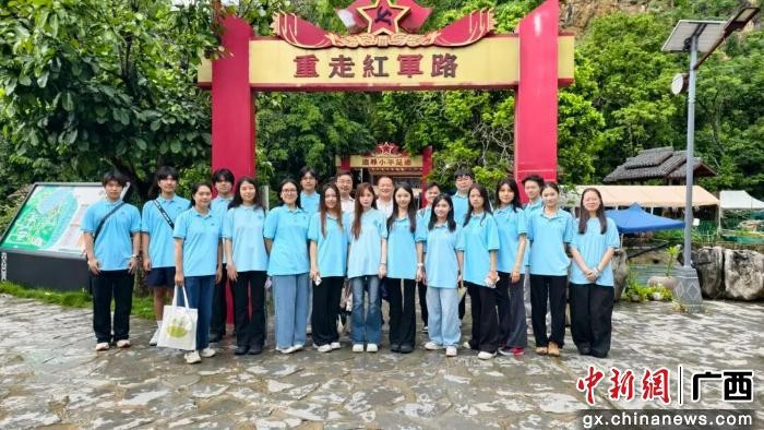 中国新闻网：广艺音乐学院“石榴籽·边关红音”实践团赴龙州开展实践活动