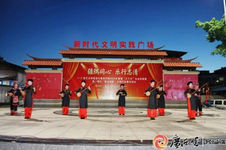 广西云客户端：广艺学子以美育助力民族团结与边疆文化建设