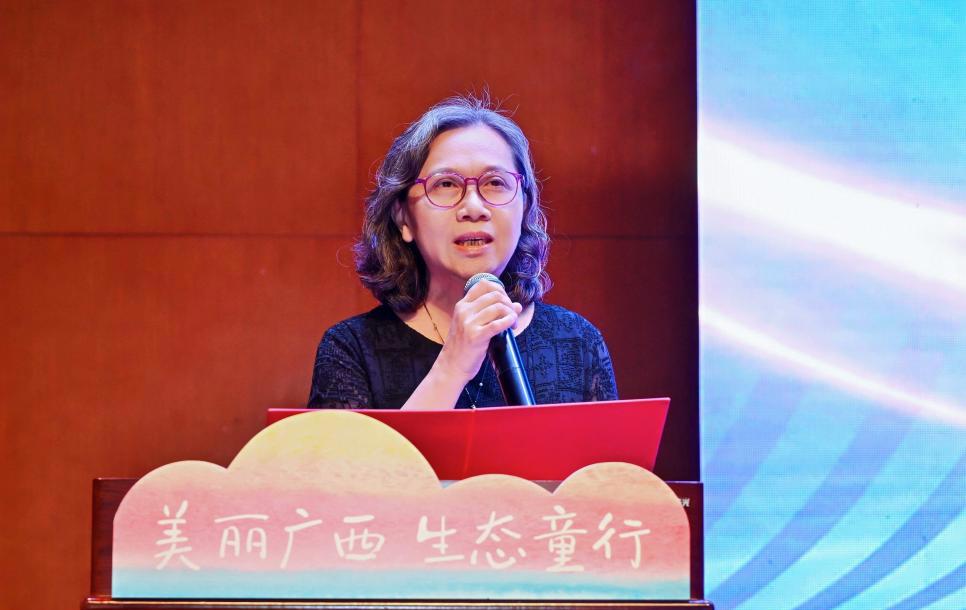 “美丽广西 生态童行”优秀作品展暨颁奖仪式在邕举行