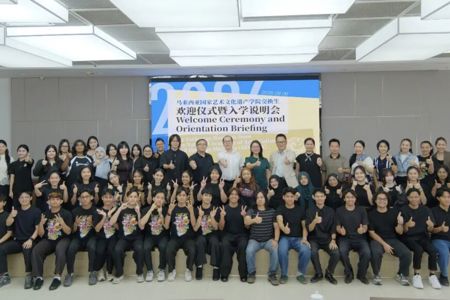 马来西亚国家艺术文化遗产学院选派40名交换生来我校学习