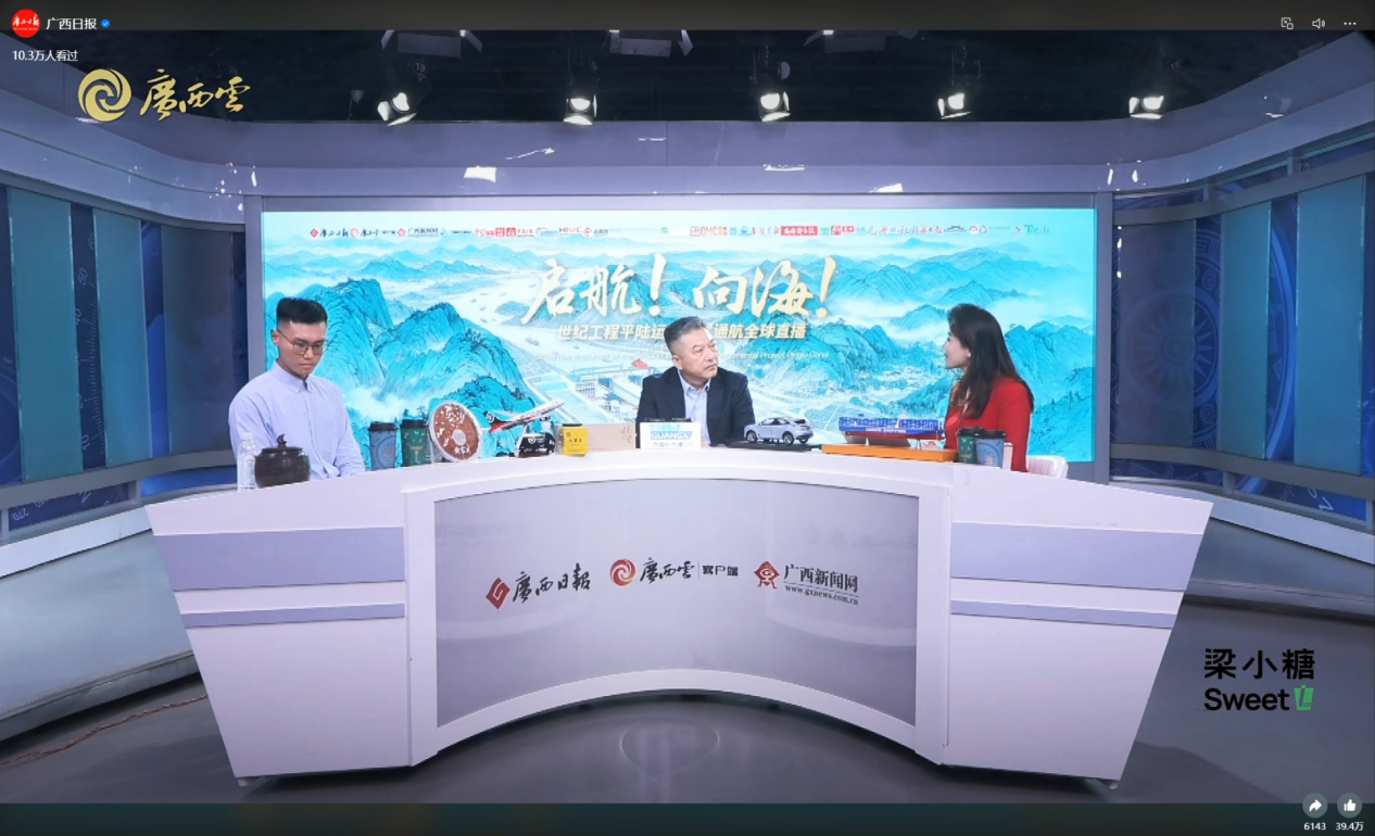 微信图片_2026-09-17_212025_179