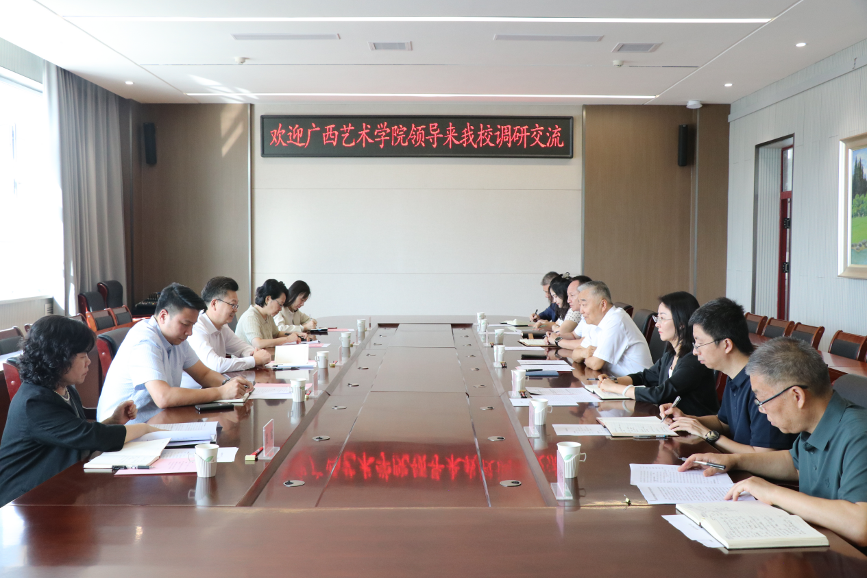 微信图片_2026-09-19_140837_927
