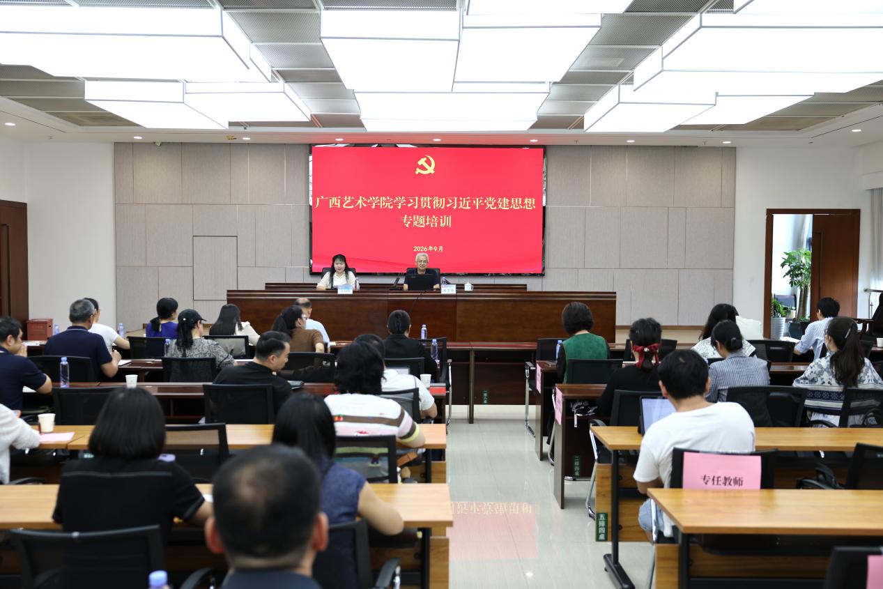 081A7978