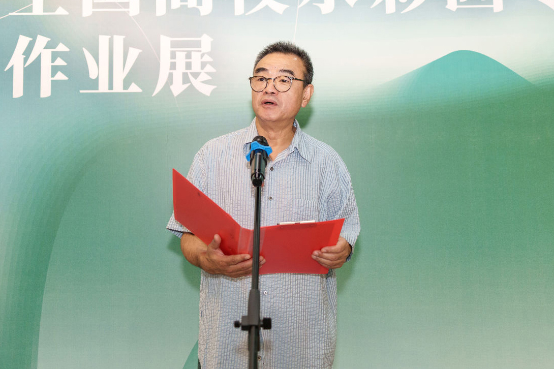 中国美术家协会水彩画艺术委员会主任赵云龙致辞