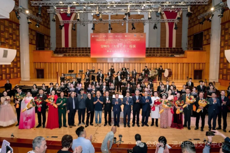 河内中国文化中心：中越《友谊长青》交响音乐会在河内成功举行