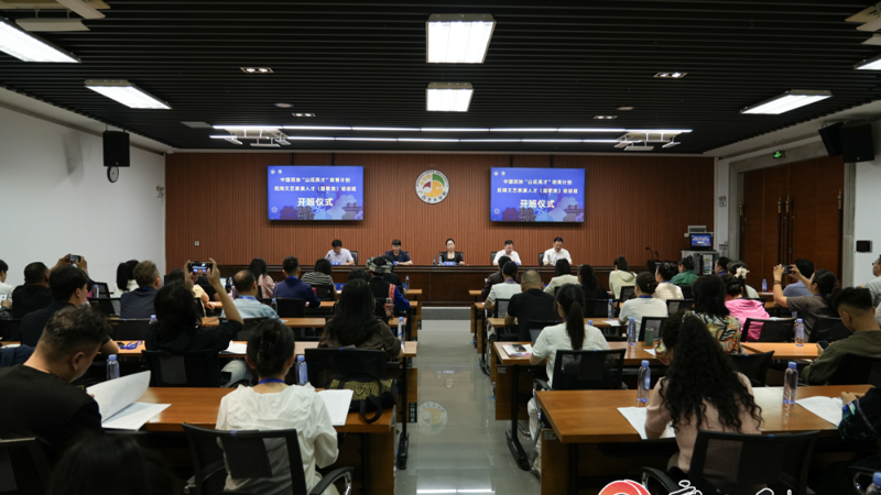 广西日报：中国民协“山花英才”民歌表演人才培训班在广西艺术学院开班