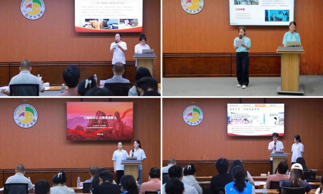 实践育人成效集中“阅卷”  我校举行社会实践优秀项目评选答辩会