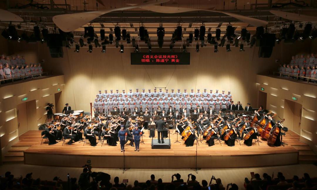 伟大的长征！我校举办纪念中国工农红军长征胜利90周年主题音乐会