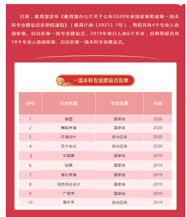 1844960eab304adcb54282e7c91ae16a.png