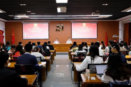 我校成功举办2021年大学生入党积极分子示范培训班