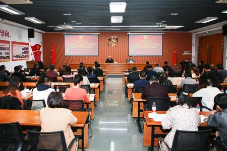 我校召开2021年第七次党建工作例会暨基层党建工作业务培训会