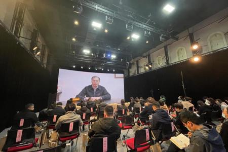 我校应邀参加2021年全国艺术院校课程思政教学研究论坛