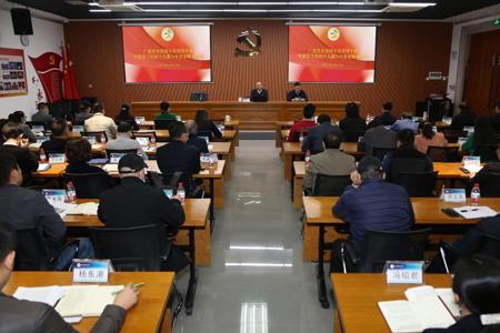 我校举行中层领导干部培训班 学习贯彻党的十九届六中全会精神和自治区第十二次党代会精神