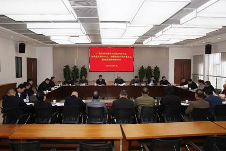 我校召开座谈会深入学习贯彻习近平总书记在中国文联十一大和中国作协十大开幕式上的重要讲话精神