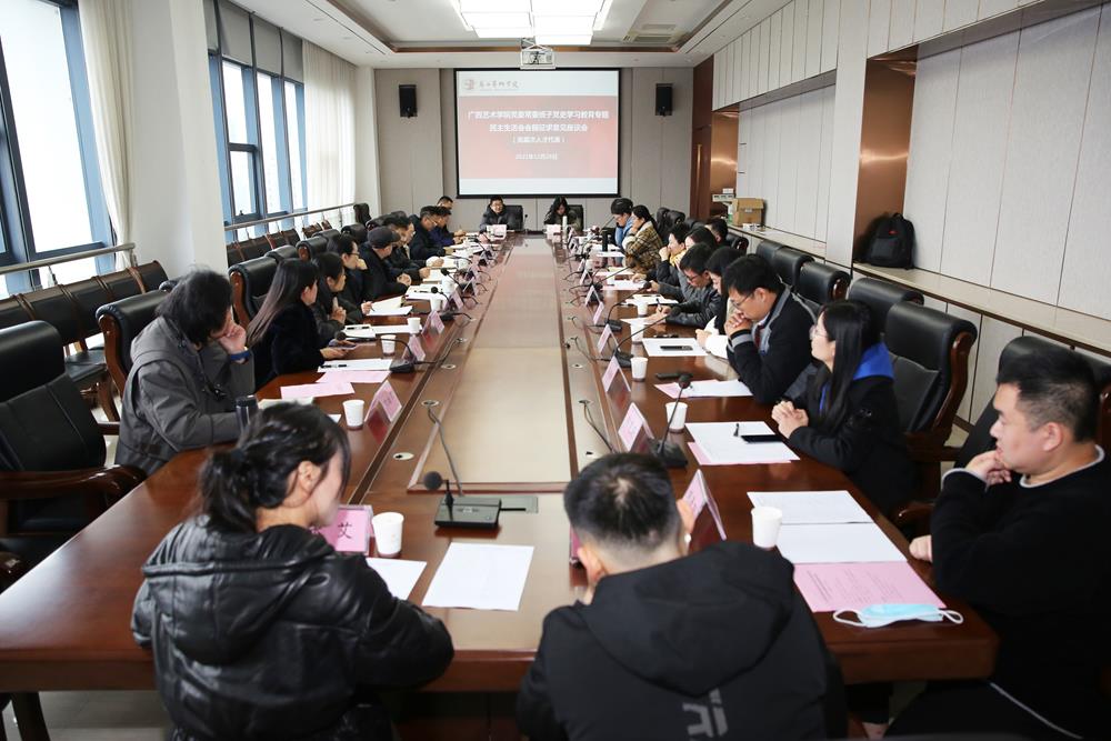 e41ac657cbee40a98ca732a502fdf424.jpg