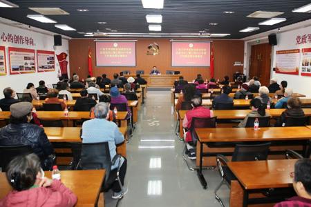 我校召开危旧房改住房改造项目二期工程2021年度工作推进情况通报会