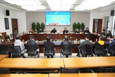 我校原创交响合唱《丝路远航》正式启动