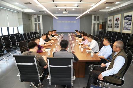 我校召开疫情防控布置会