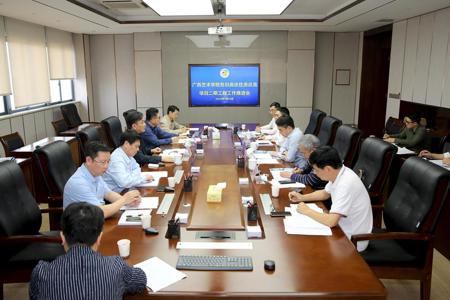 学校召开危旧房改住房改造项目二期工程工作推进会议