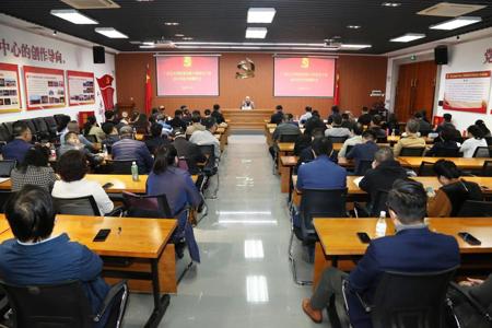 我校召开学校领导班子和领导干部2021年度考核会议