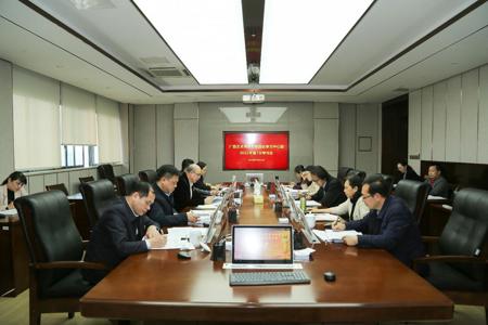 我校党委理论学习中心组召开2022年第一次集中学习研讨会