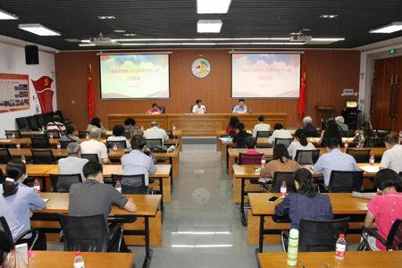 我校召开2022年关心下一代工作会议