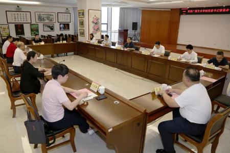蔡昌卓带队赴广西文化产业集团开拓大学生就业工作