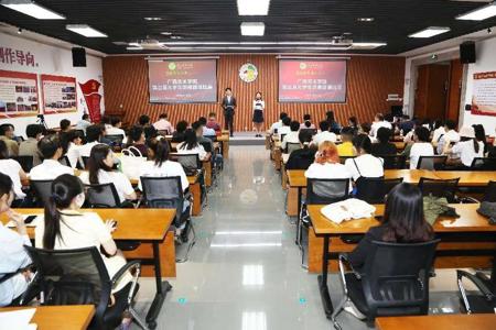 我校成功举办第三届大学生讲思政课比赛