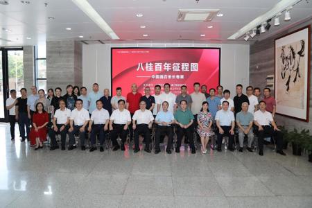 我校第二部中国画百米长卷《八桂百年征程图》震撼亮相 描绘广西百年奋斗恢弘历程