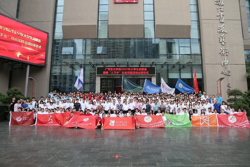 9bfcc09363df4b2f824a055ad54fa299.Jpeg