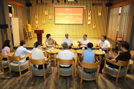 中国新闻社广西分社到我校调研