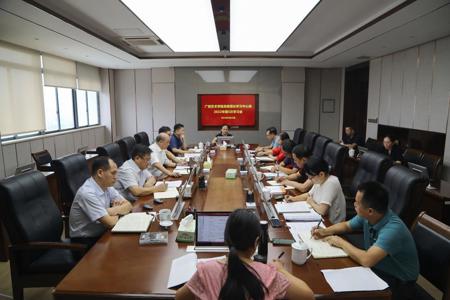 我校党委理论学习中心组召开2022年第五次集中学习研讨会