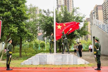 祝福祖国！ 广西艺术学院举行国庆升国旗仪式