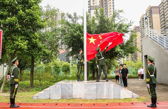 祝福祖国！ 广西艺术学院举行国庆升国旗仪式