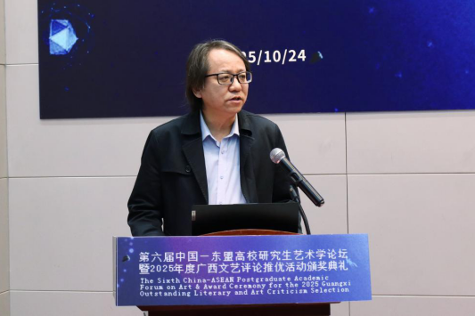 微信图片_2025-10-30_220609_468.png