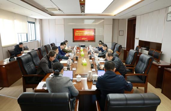 学校召开党委常委班子2025年度民主生活会会前专题学习会暨党委理论学习中心组2026年度第1次集中学习会