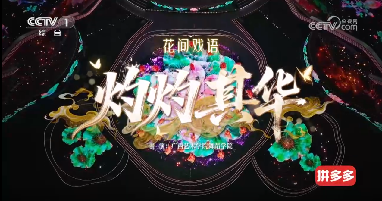 screenshot_2026-02-21_125739_382.png